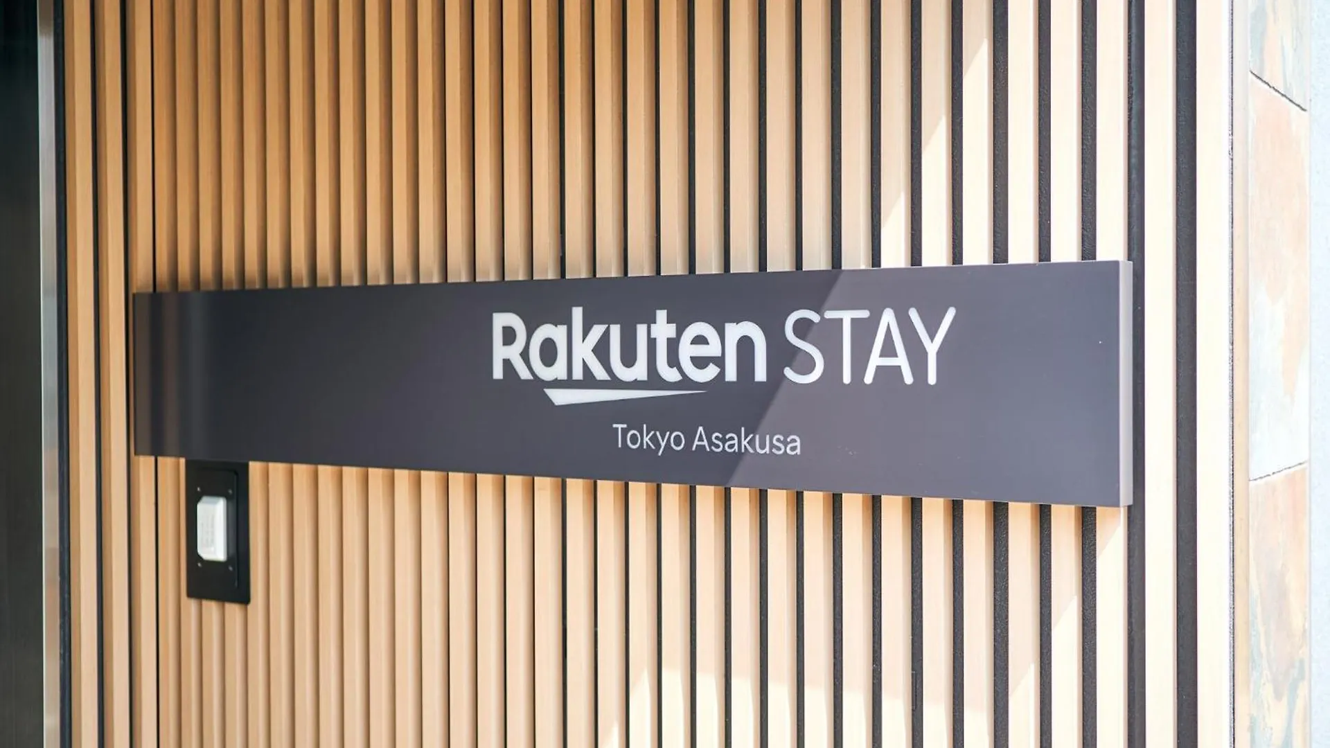 Rakuten STAY 東京 浅草 ツインルームユニットバス 東京都 日本